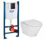 Laufen Roca Gap round RIMless toiletpakke inkl. s�de m/softclose, cisterne og mat sort betjening