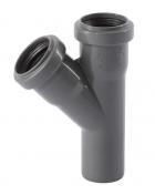 Afl&oslash;bsgrenr&oslash;r 40/40 mm gr&aring; - 45gr