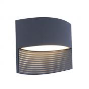 Lutec Architectural Lotus udend�rslampe til v�g