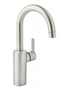 Damixa Silhouet h�ndvaskarmatur m/C-tud - Steel