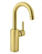 Damixa Silhouet Piccolo h�ndvaskarmatur m/C-tud - B�rstet messing