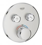 Grohe SmartControl termostat til indbygning - Steel Grohe SmartControl termostat til indbygning - Steel