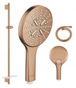 Grohe Rainshower SmartActive bruses�t - B�rstet warm sunset