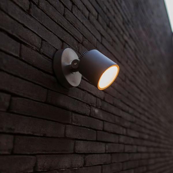 Lutec Architectural Explorer udendørslampe til væg Lutec Architectural Explorer udendørslampe til væg