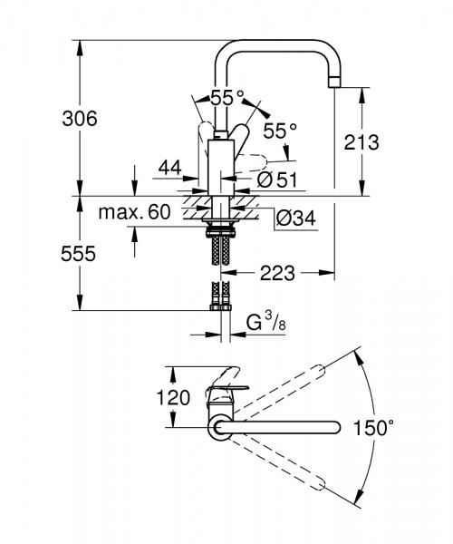 Grohe NEW Eurodisc køkkenarmatur - Krom Grohe NEW Eurodisc køkkenarmatur - Krom