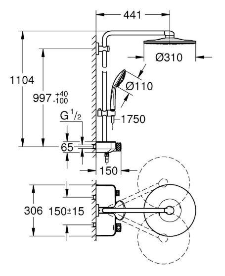 Grohe Essence & Euphoria SmartControl komplet pakke til bad - Krom