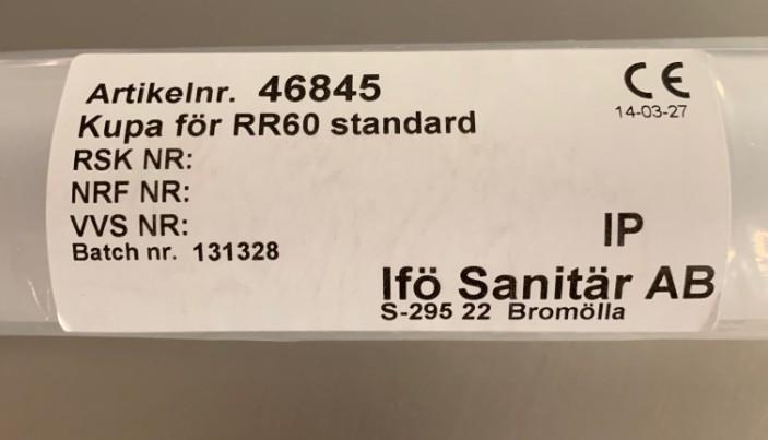 Outlet - IF&Oslash; sk&aelig;rm � Z46845 - 1 stk. tilbage