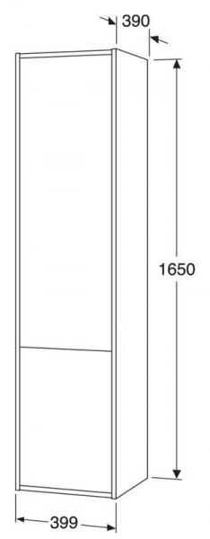 Gustavsberg Artic 40 h&oslash;jskab - Hvid