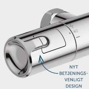 Ideal Standard T50 Idealrain komplet brusesystem &Oslash;250 - Krom